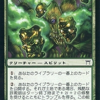 違法 オリパ TCGのオリパ販売が「賭博罪」で違法！？ トレカ業界の闇に国際カジノ研究所