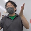 【中１】理科、英語の講義授業。～中１から５教科学習で早い時期から受験対策を！積み重ねの大切さを知っておこう～