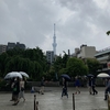 行ってしまえば安い東京。