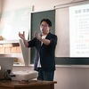 会社員でいながら社内で起業するという方法