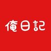 2016年10月の不健康日記まとめ