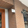パン屋KISO