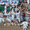 仙台育英が東北勢初の優勝をしたけど・・・