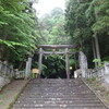 戸隠神社、宝光社