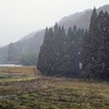 極寒で菅平断念し茶臼山