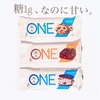 甘すぎてお菓子を食べる気が無くなるONEプロテインバーは結果痩せると思う。