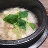 【本日のランチ】待望の参鶏湯(サムゲタン)で元気に