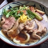 『丸亀製麺』イオンモール福津店（むむっ、やるなぁ♪）