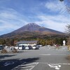 箱根発(乙女峠)～富士山行き(富士スカイライン)②