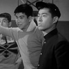 太陽の季節(1956)