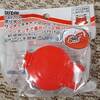 灯油ポリ缶のセンタックワンタッチキャップPOC-01を買ってみた