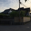 奈良　ゲストハウス　「たむら」