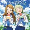 4月のライブ/イベント感想