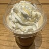 移動が大変
