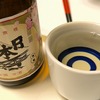 日常：日本橋を飲んでいる