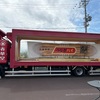 浜松　うなぎパイファクトリー