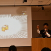Server-Side Kotlin LT大会 vol.14 を開催しました