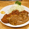 豊洲の「とんかつ八千代」でとんかつカレーがけ。