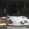  第30回ツール・ド・八ヶ岳