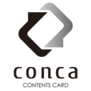 ダウンロードカード製作サービス「コンカ」公式ブログ