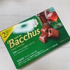 【Lotte】【Bacchus】【バッカス】芳醇なコニャックのバッカスで冬の優雅なひとときを。