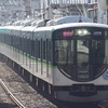 京阪、通勤車の臨時特急を撮る。