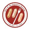 11月1日は「ソーセージの日」です