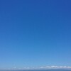 空さん　空さん　みていてね