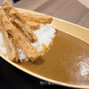 作り方にも食べ方にもこだわりあり。福岡空港の博多カレー研究所