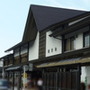 鎌倉駅周辺散策1（鎌倉駅～妙隆寺）