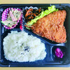 おれんじかふぇの日替わり弁当