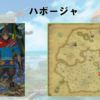 【FF14】黄金人物図鑑 「ハボージャ」ヤクテル樹海