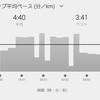 【練習記録】3000m＋1000mの変則インターバル（2セット）