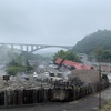 【別府市】明礬温泉 明礬山の湯〜地獄の気配と山の風を感じながら熱々温泉を