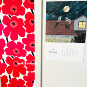 心を楽に シンプルライフ