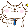 もはや、絶望レベルのドイツでの手続き。