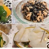 鶏団子とパプリカの甘酢あん＆ひじきの煮物＆わんこご飯もね