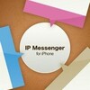 IP Messenger for iPhone