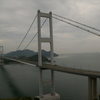 来島海峡大橋