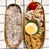 20241010ネギ塩ゆで豚弁当