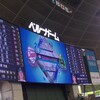 スワローズ投手陣から得点を奪えず、連勝＆カード勝ち越しならず