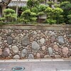 sw 002　岩おこしナ石垣塀　