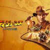 【Steam】『インディ・ジョーンズ/大いなる円環』の推奨スペックは？ゲーミングPCで快適にプレイするために
