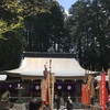 冬の風物詩 6.元旦祭