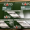 KATO 10-1432 コキ106・107 大量買い！Y26-1