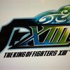 KOF XIII