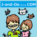 J-and-Do どっと COM