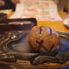 ハマムツでのさわやかな集合体験！