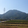 日本最初の村は二上山の石切り場