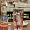 【 卒業 】写真と文を終了します